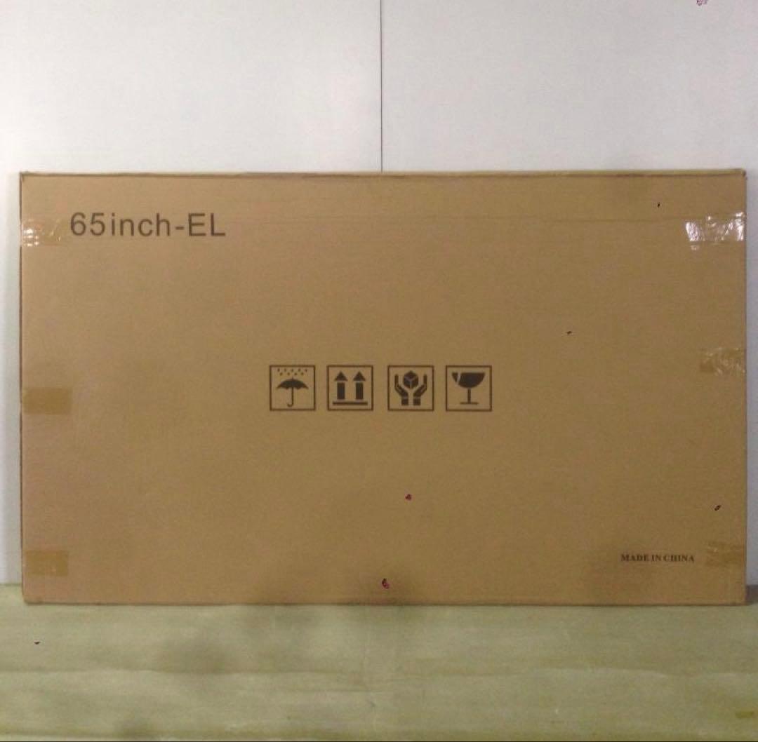 液晶テレビ保護パネル 65インチ 有機EL テレビカバー アクリル製 液晶テレビ