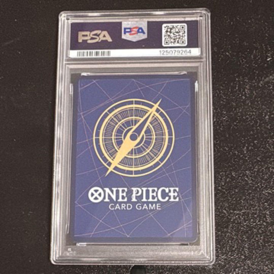 【PSA10】ゴール・D・ロジャー SEC パラレル OP09-118