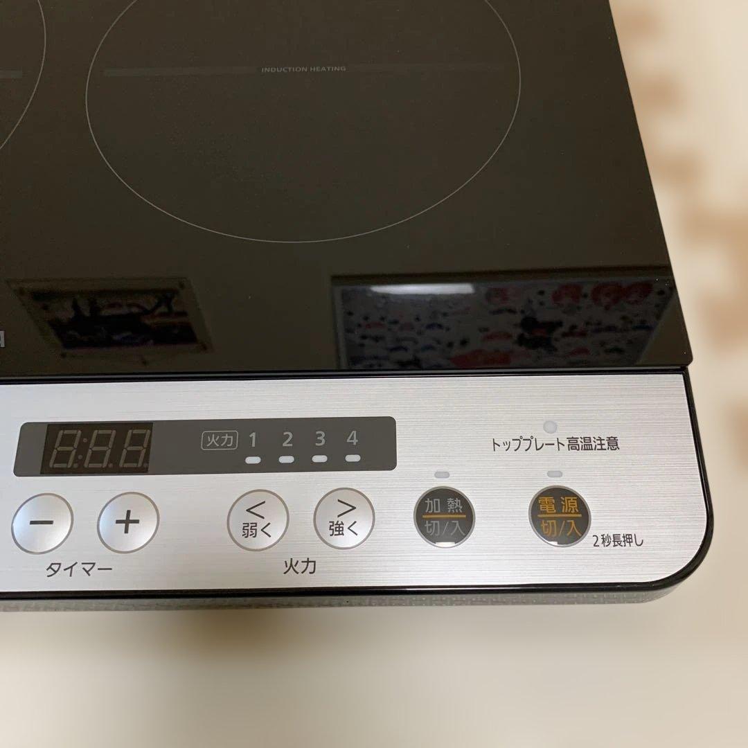 【値下げ】IRIS OHYAMA IHK-W12P-B IHクッキングヒーター