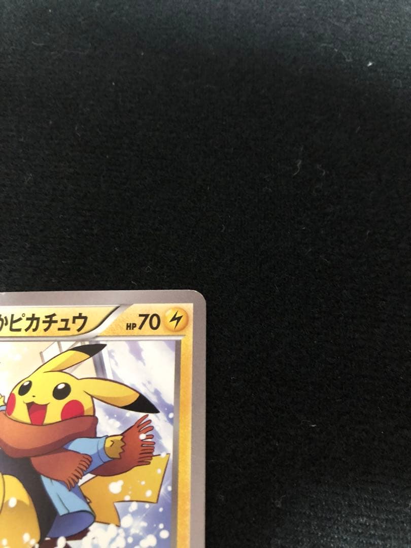 あったかピカチュウ PROMO XYシリーズプロモーションカード PROMO …