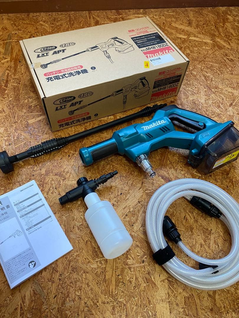 makita 充電式洗浄機 MHW180DZ