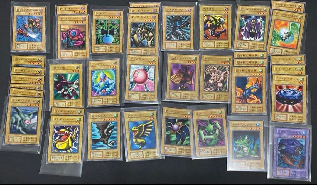 遊戯王　初期カード　絶版 200枚超