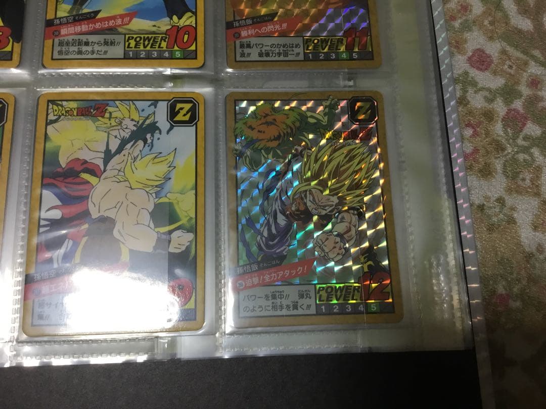 ドラゴンボール スーパーバトル プレミアムセット vol.2