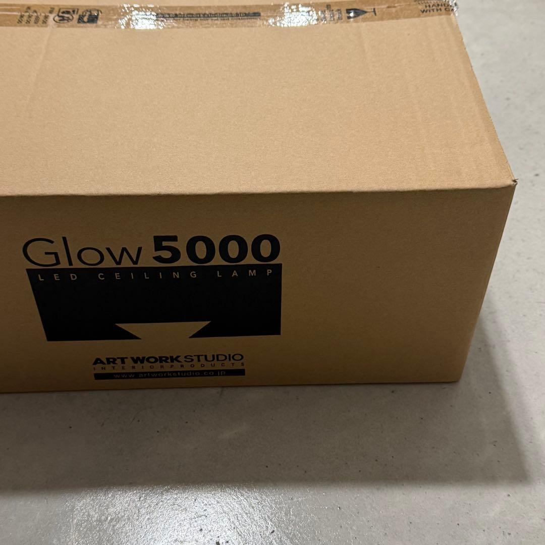 新品未使用 アートワークスタジオ GIow 5000 LED AW-0556E