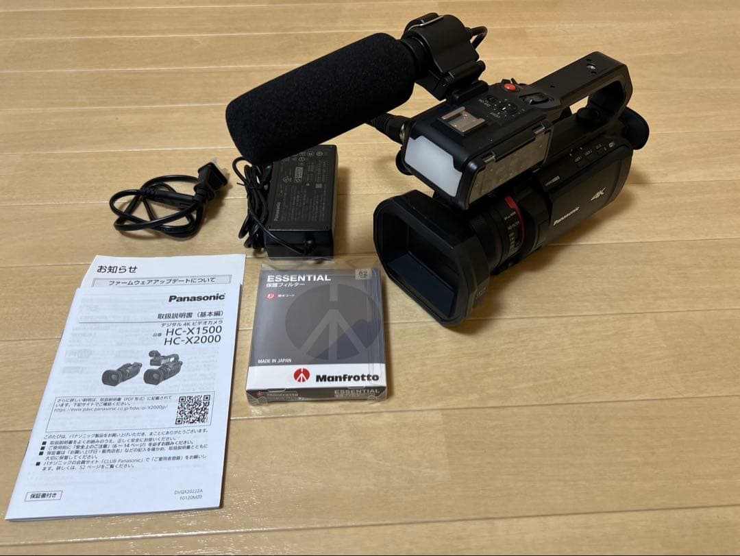 Panasonic 4K ビデオカメラ HC-X1500/通電:23h