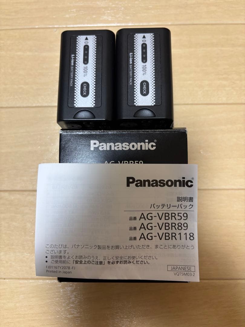 Panasonic 4K ビデオカメラ HC-X1500/通電:23h