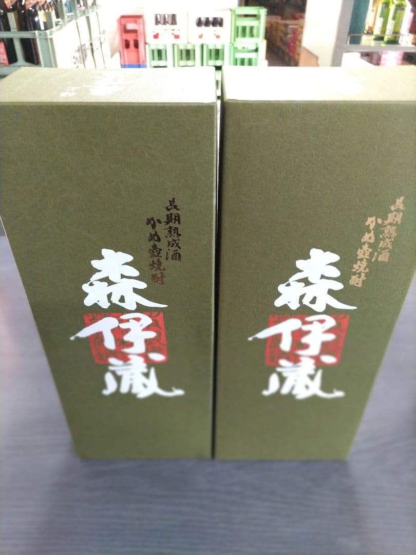 森伊蔵極上 720mlx2本セット