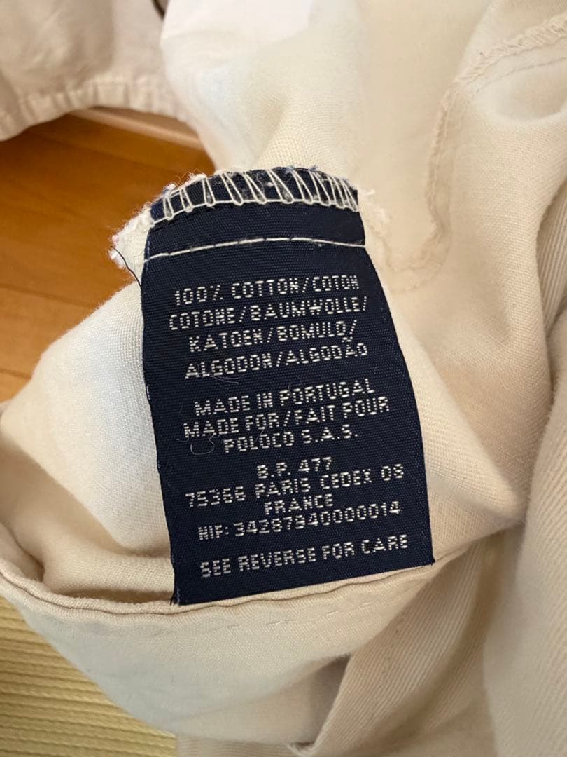 チーズ　Polo Ralph Lauren ベージュ スイングトップ　L