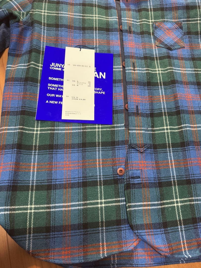 極美品 JUNYA WATANABE MAN 日本製 ウールチェックシャツ S