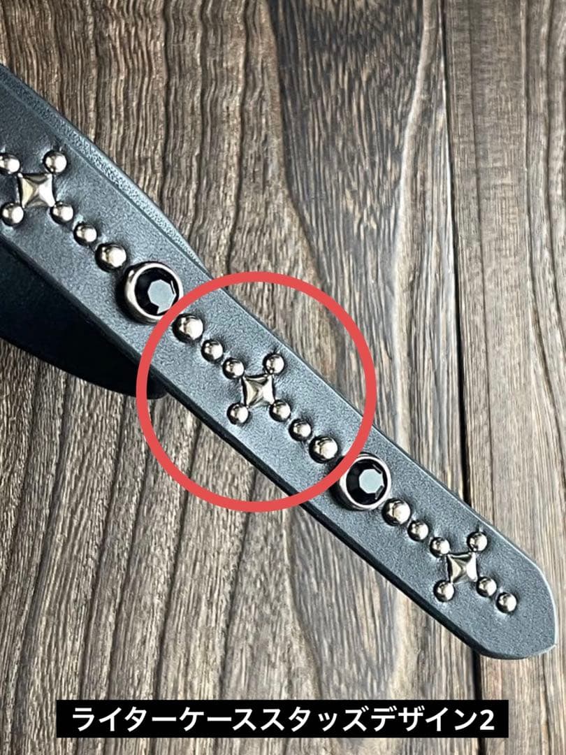 オーダー品　ナローロングベルト　bicライターケースシルバー　ミッスーリexca