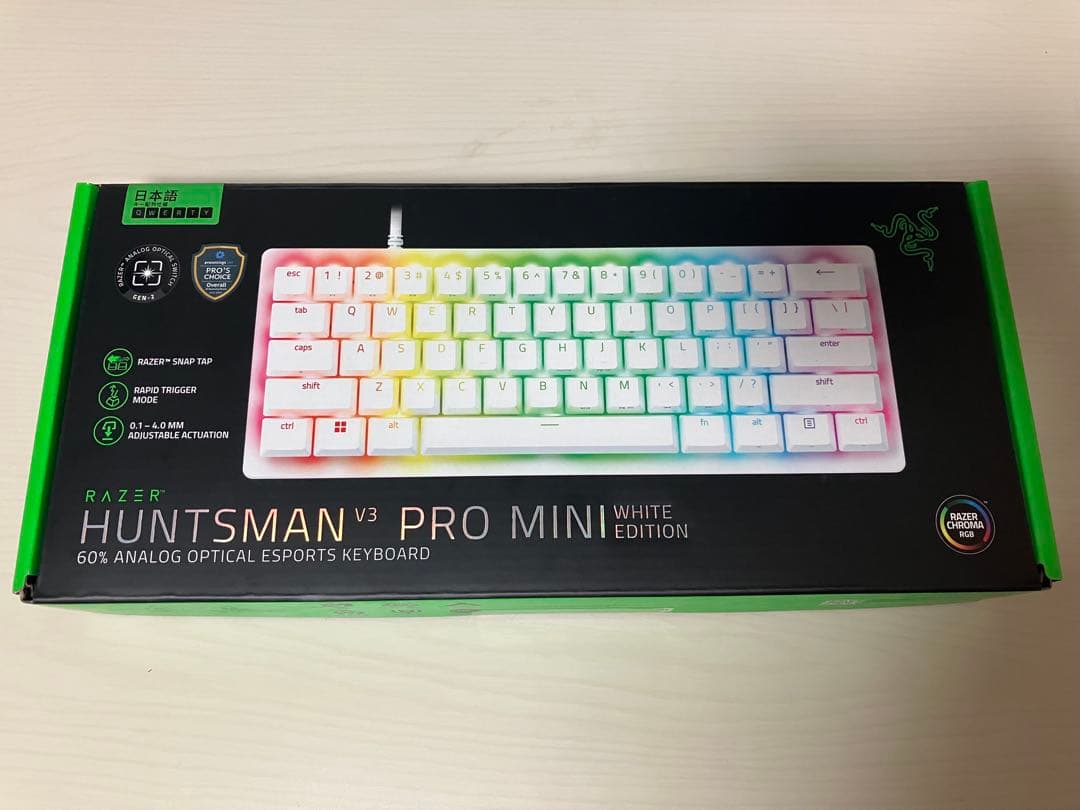 Razer Huntsman V3 Pro Mini ホワイト 日本語配列