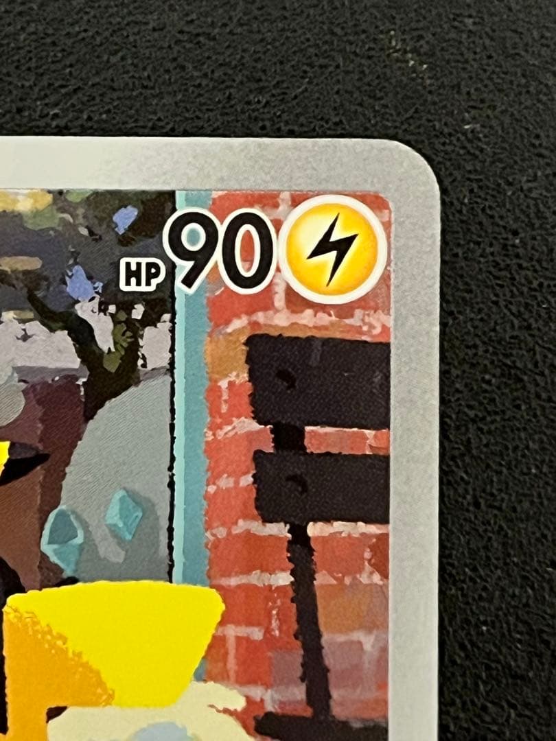 ポケモンカード　名探偵ピカチュウ プロモカード