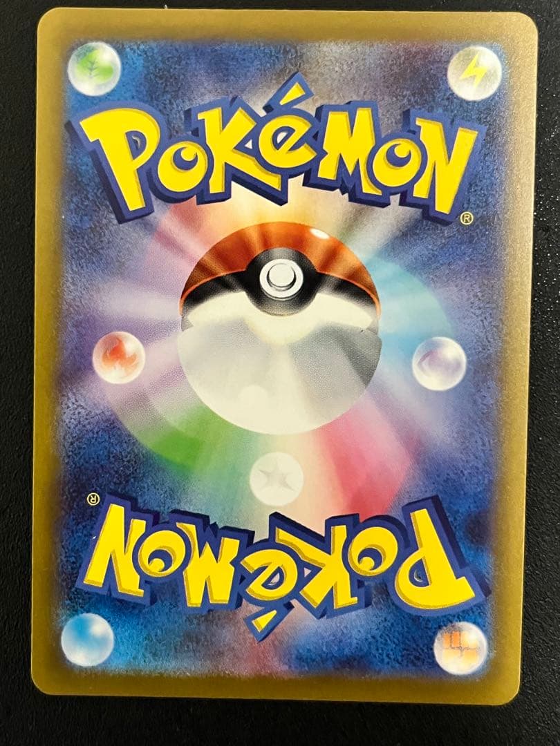 ポケモンカード　名探偵ピカチュウ プロモカード