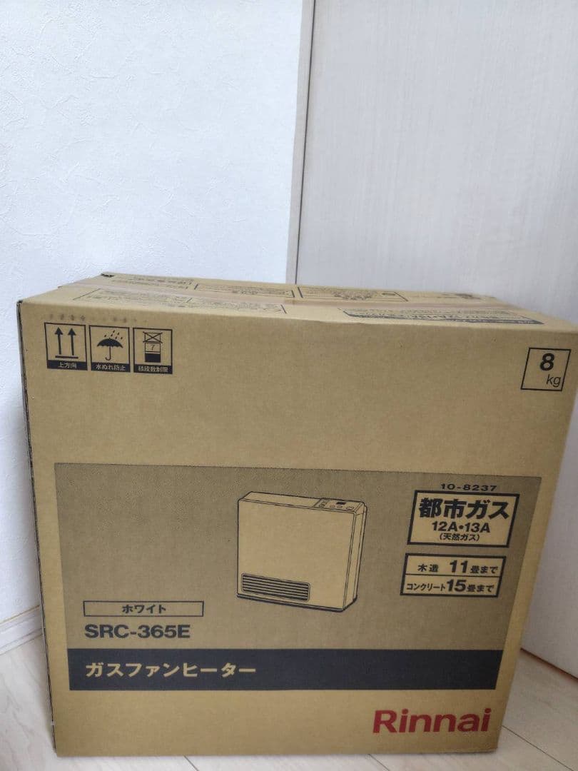 リンナイ ガスファンヒーター SRC-365E 都市ガス