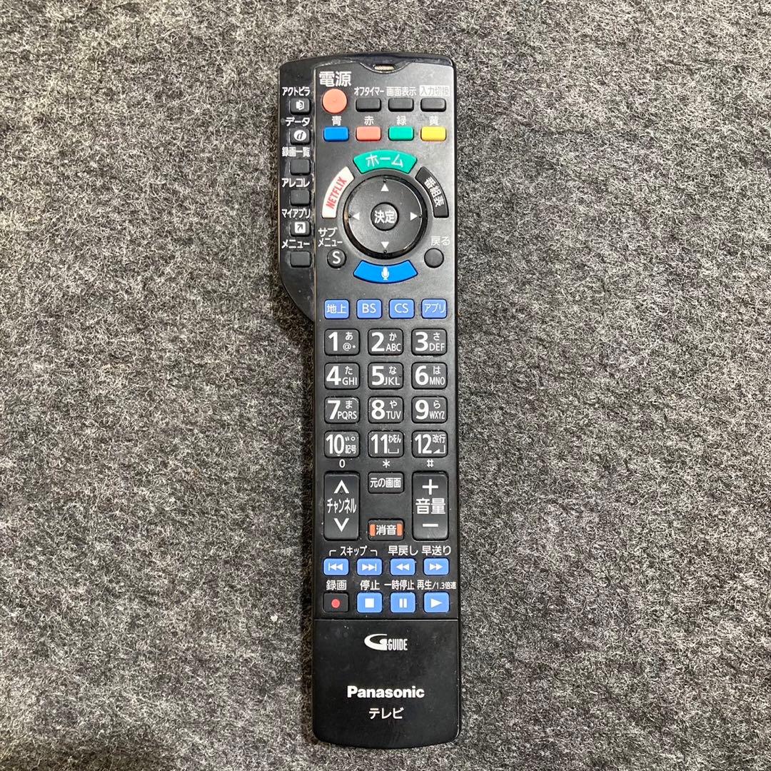 Panasonic 4K 液晶テレビ 49インチ TV ネット動画 d4467