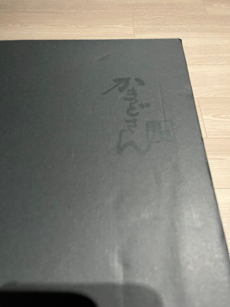 かまどさん電気 長谷園 伊賀焼 シロカ 土鍋ごはん 3合 土鍋炊飯器