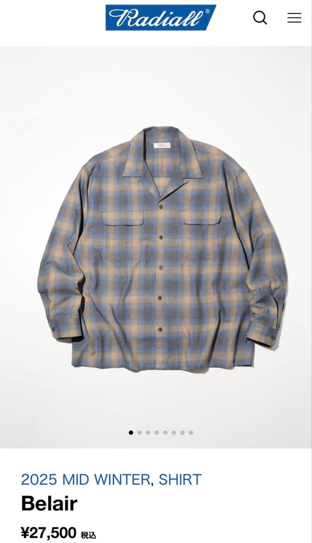 Radiall Belair 25MW 新品未使用品　Size M