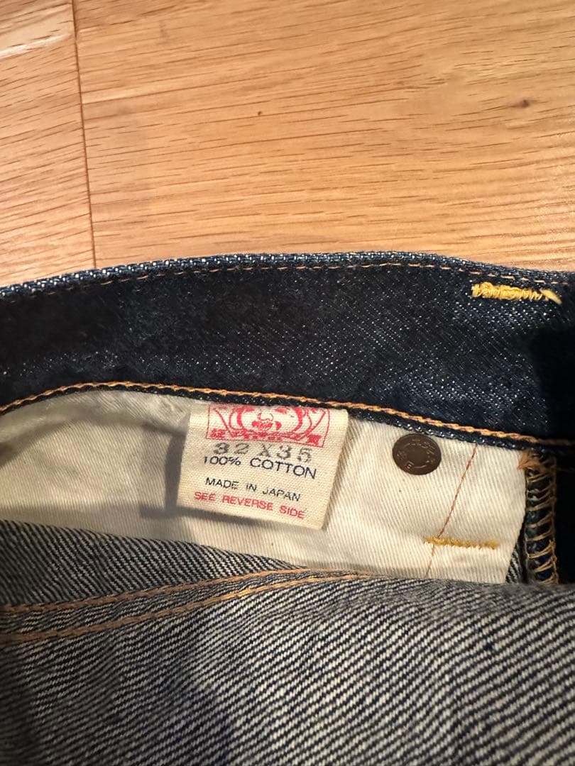 EVISU エヴィスデニム