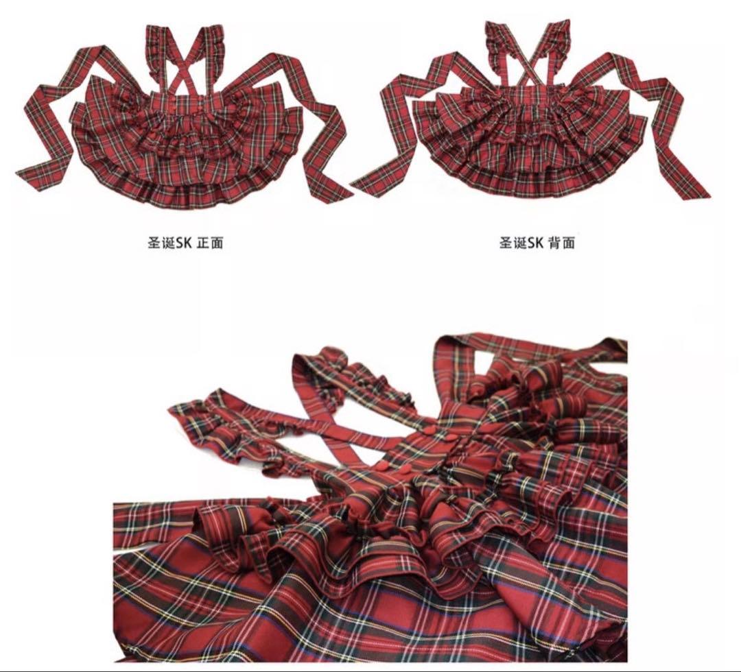 【新品即発送】CATCOCOON　クリスマスクラシカルドール 上M下L