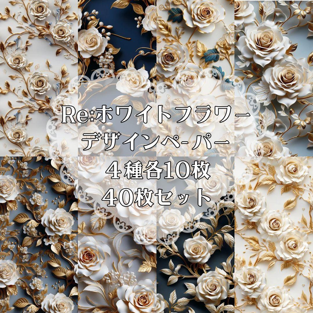 のん★☆様 19点 【リクエスト】