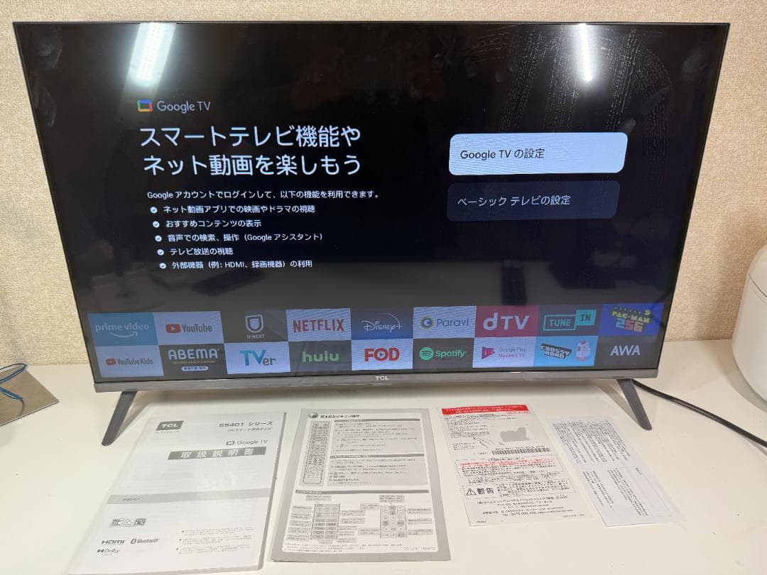 美品 TCL 32S5401 32インチフルHD スマートテレビ 2023