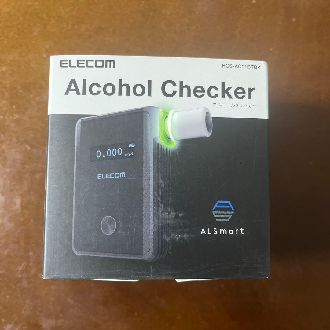 アルコールチェッカー