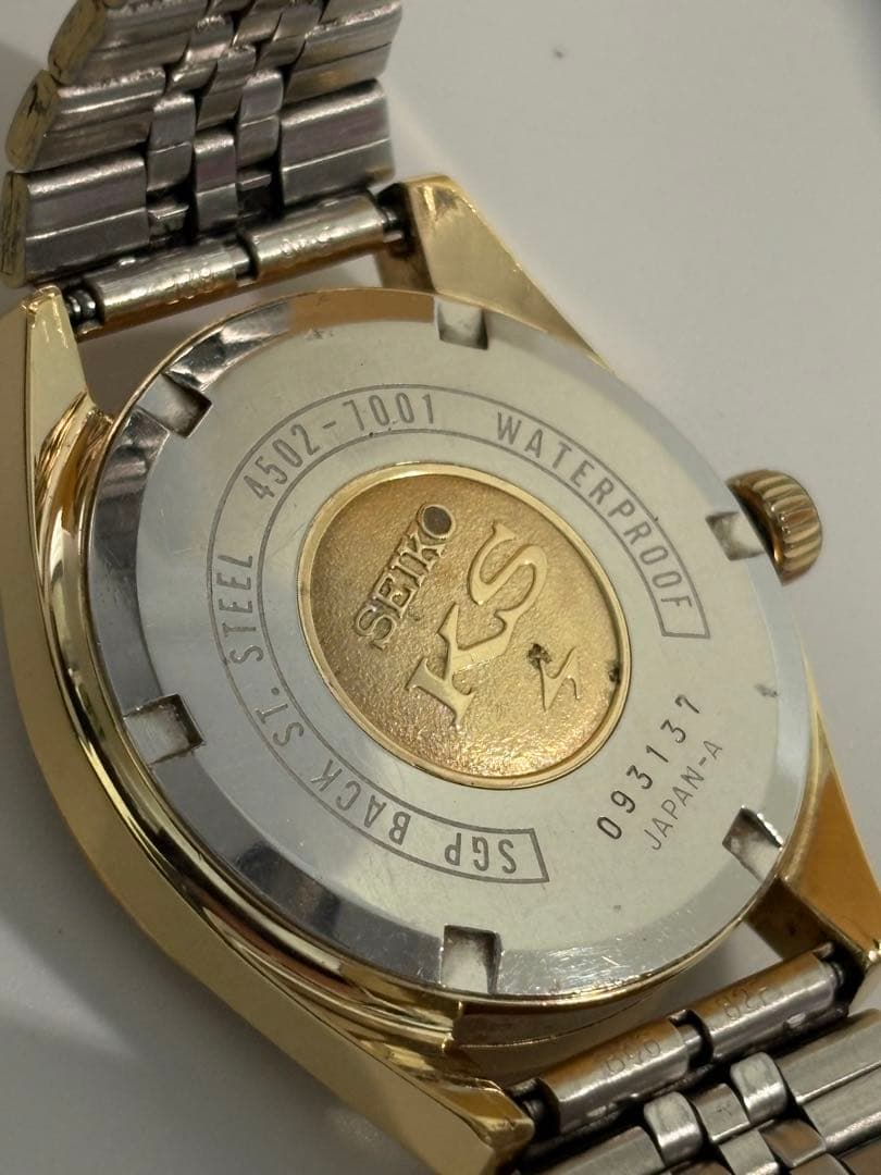 SEIKO キングセイコー 4502-7001 メンズ 手巻き HI-BEAT
