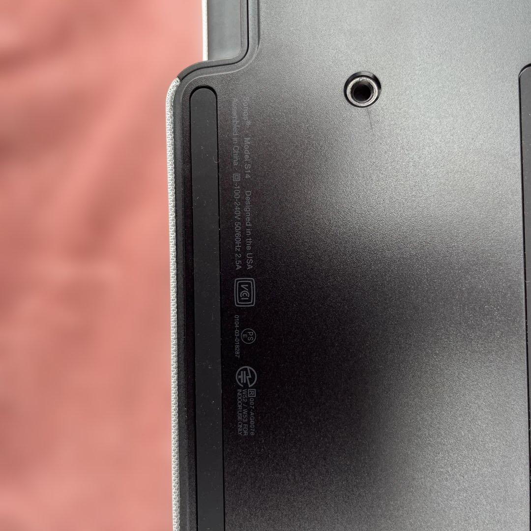 SONOS Beam ホワイト