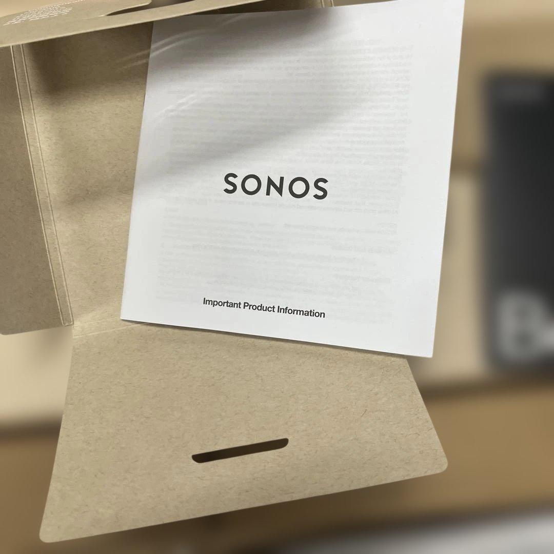 SONOS Beam ホワイト