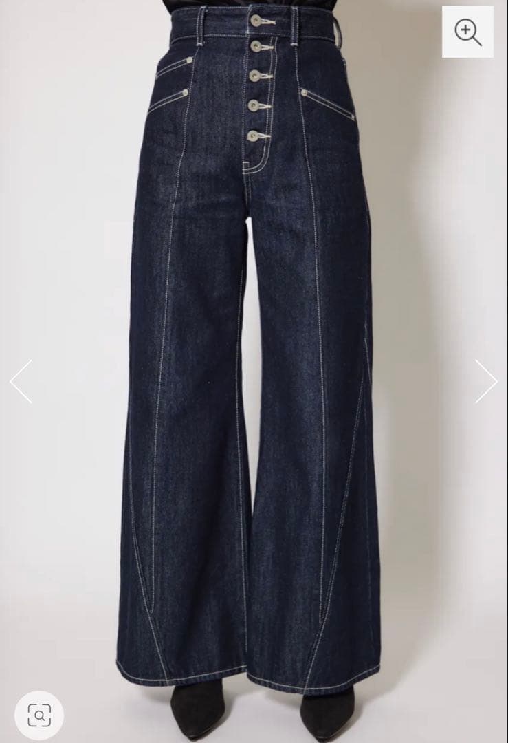 新品タグ付き rienda フロントボタンデザインハイウエストデニムパンツ M