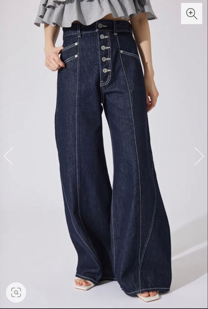 新品タグ付き rienda フロントボタンデザインハイウエストデニムパンツ M