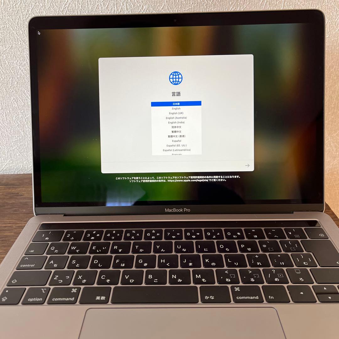 MacBook Pro スペースグレイ2019 13inch