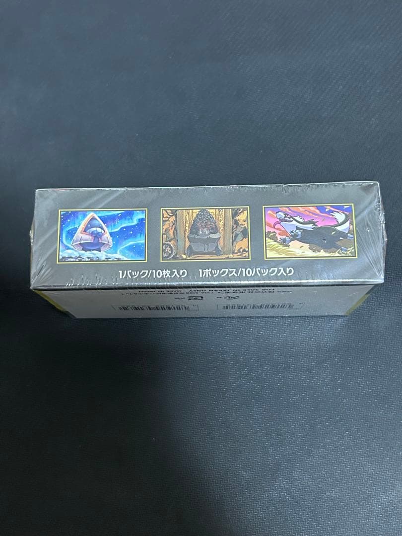 ポケモンカードゲーム シュリンク付き❗️MEGA ドリームEX