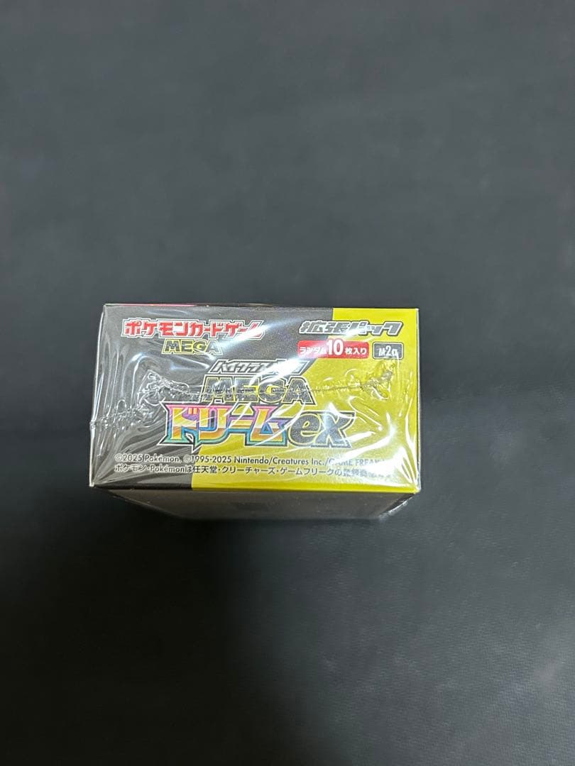 ポケモンカードゲーム シュリンク付き❗️MEGA ドリームEX