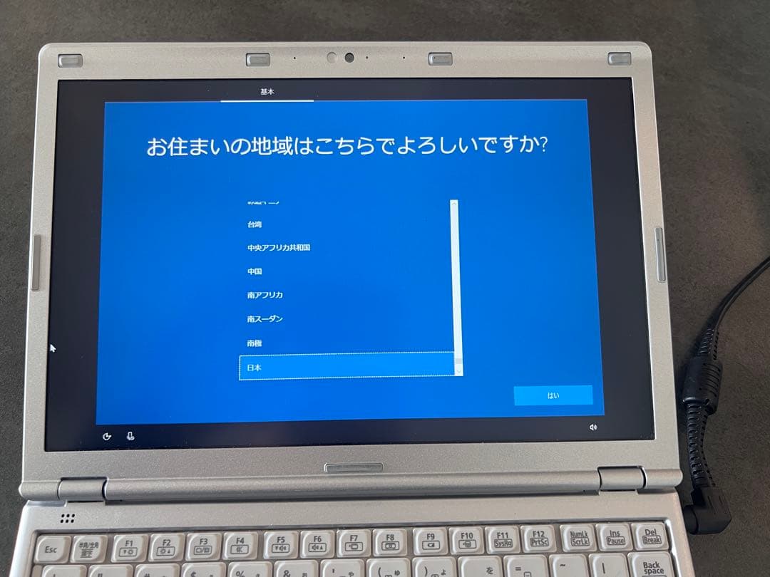 Let’s note CF-SZ6 i5 8GB SSD128GB 軽量PC