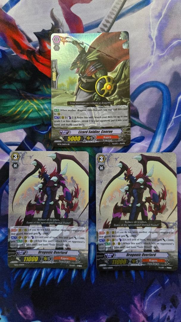 ヴァンガード 英語 ドラゴニック・オーバーロード デッキ