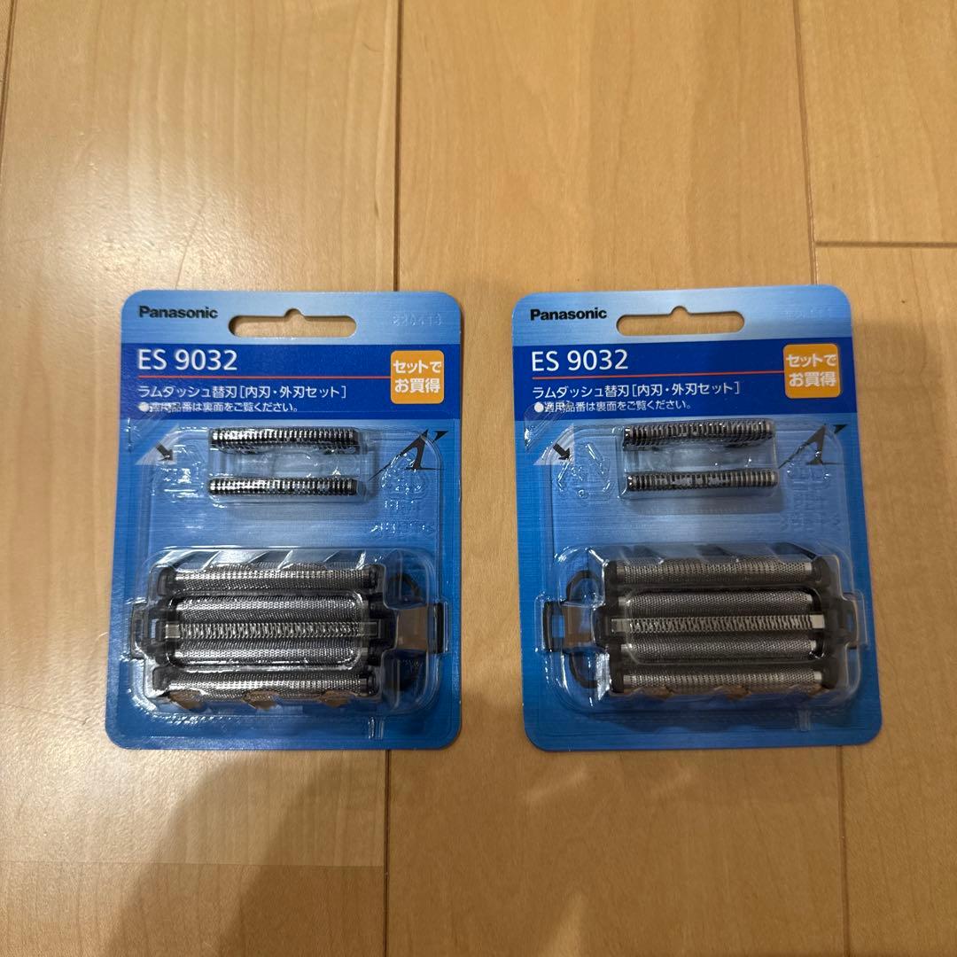 Panasonic 替刃　ES 9032 2個セット