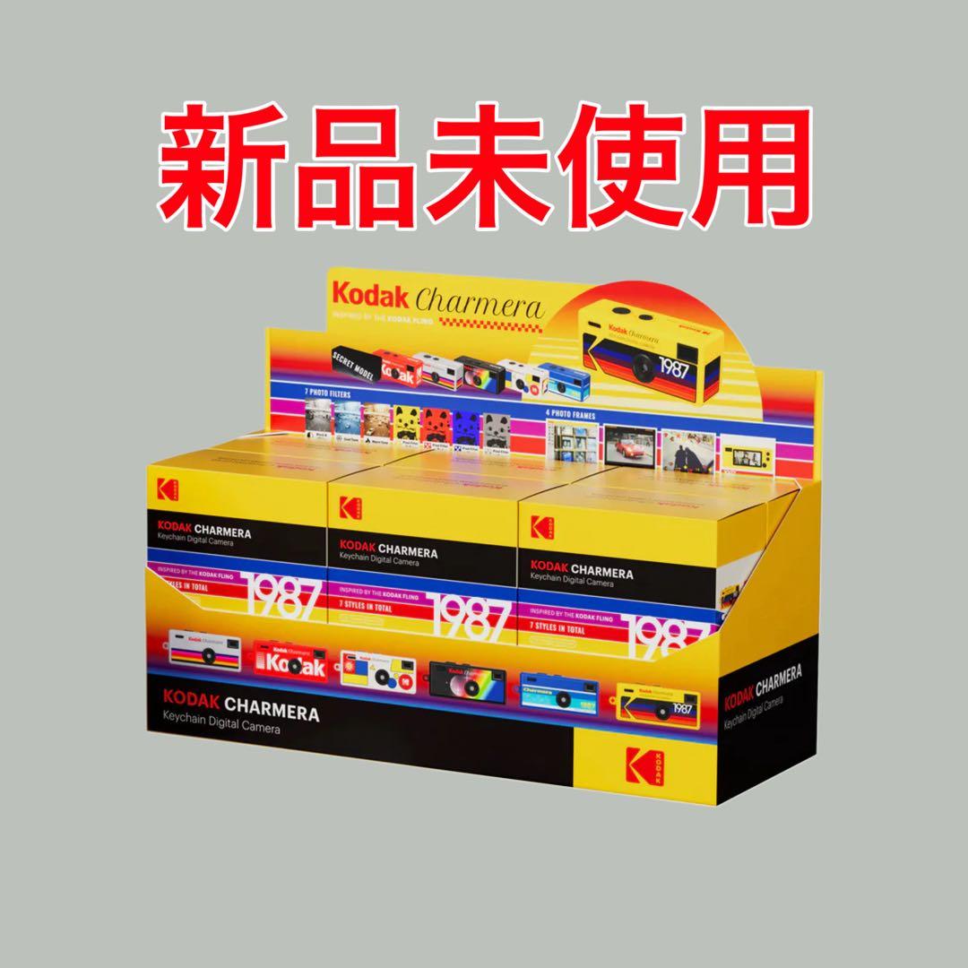 未開封　キーホルダー型デジタルカメラKodak Charmera