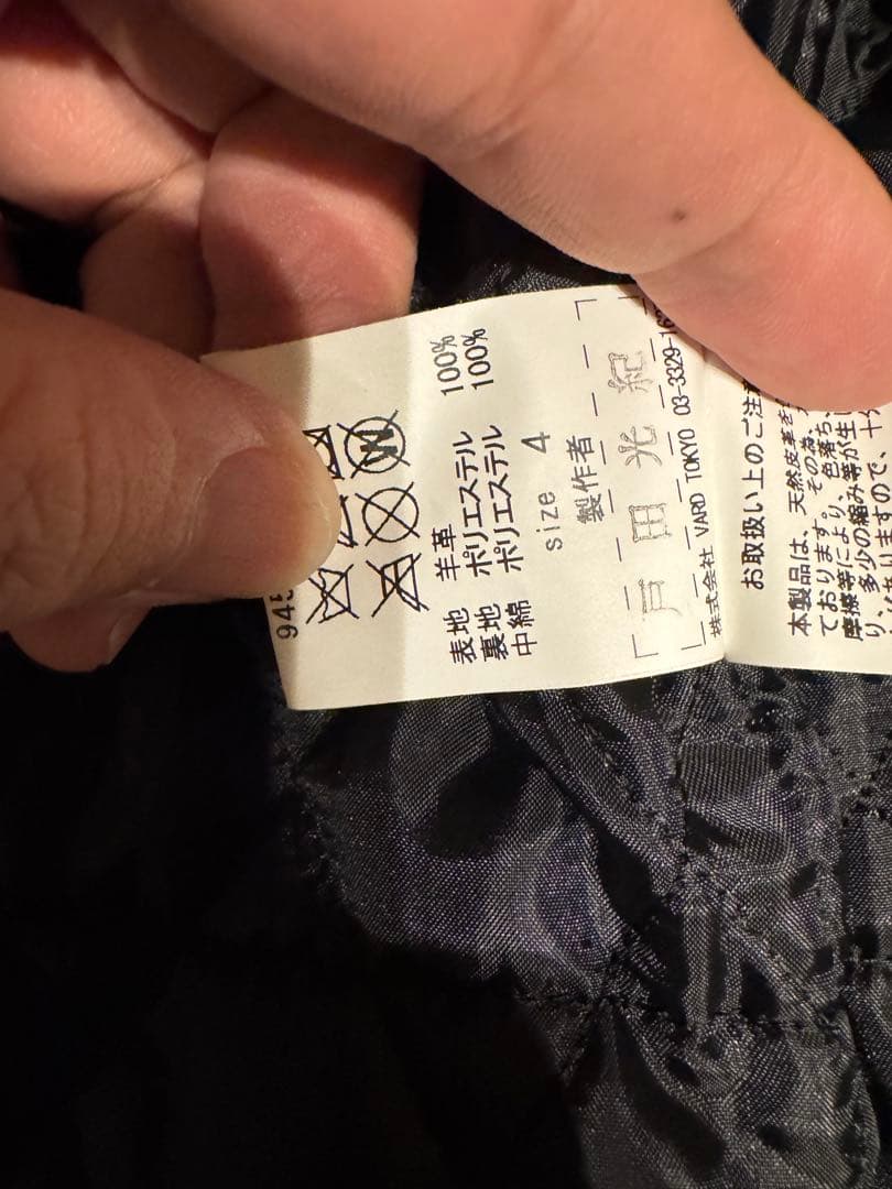 Black Means シングルレザーライダースジャケット　美品