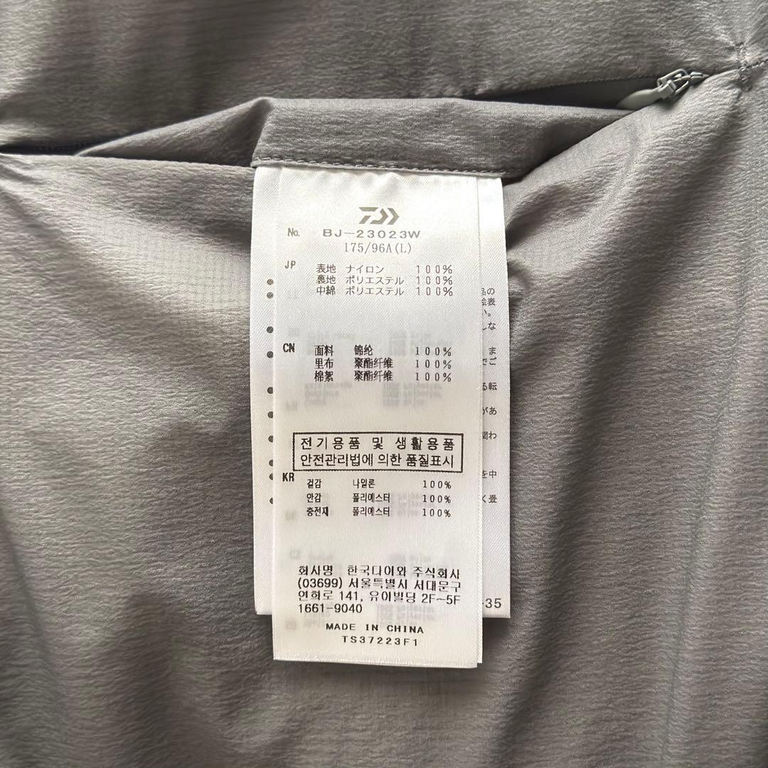 トップス DAIWA PIER39 / REVERSIBLE P/O PUFF VEST