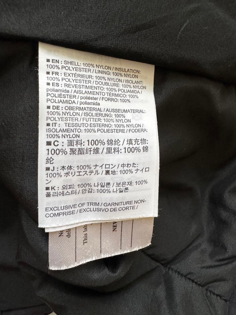 ARC'TERYX アトムAR サイズM 22年製　アークテリクス