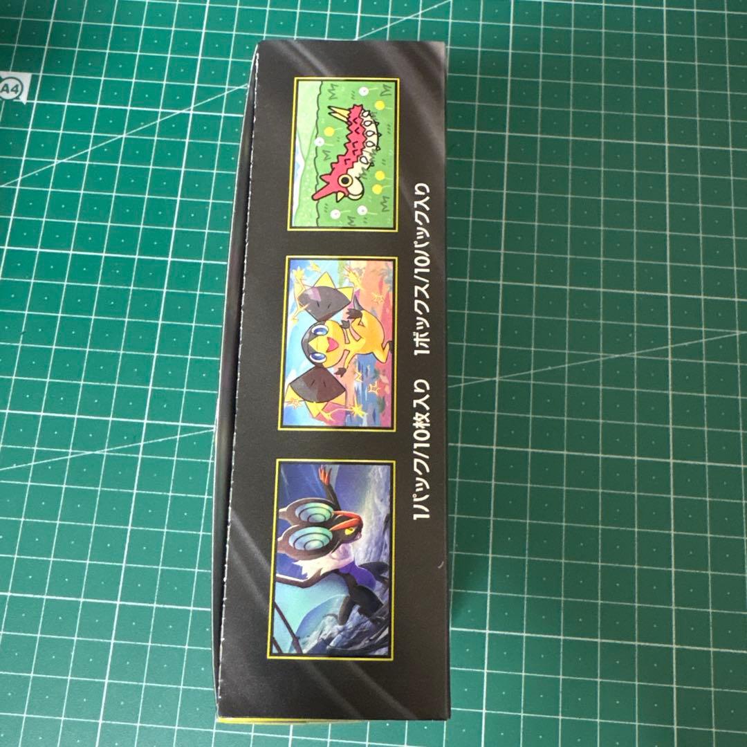 ポケモンカードゲーム MEGA ドリームEX シュリンクなしペリペリあり