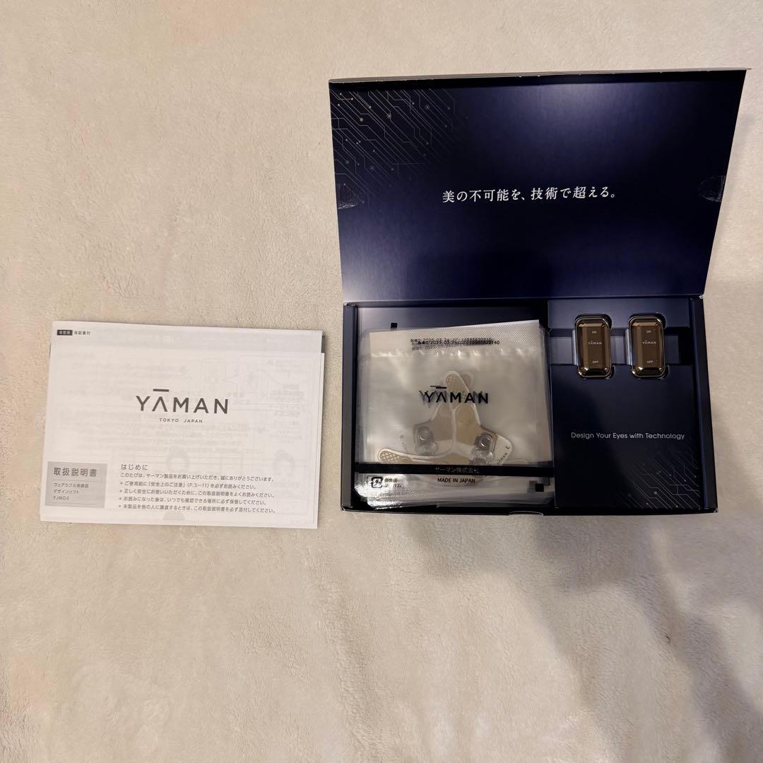 YA-MAN デザインリフト　本体＋シート3セット