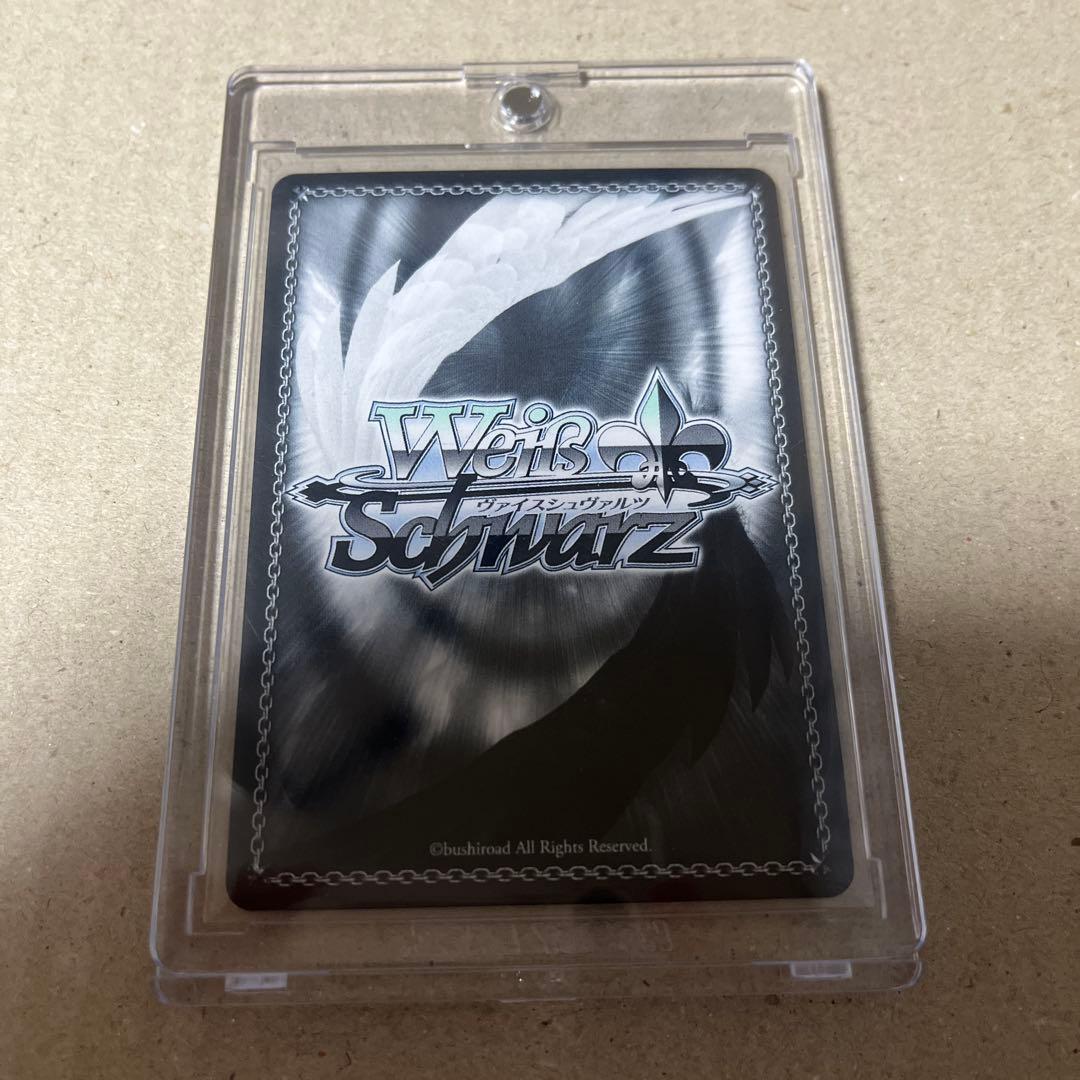 ヴァイスシュバルツ　電撃文庫　灼眼のシャナ　SP 愛在る者　シャナ