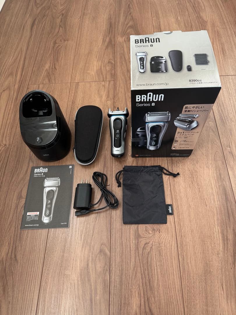 【中古品】BRAUN 8390CC-V SILVER