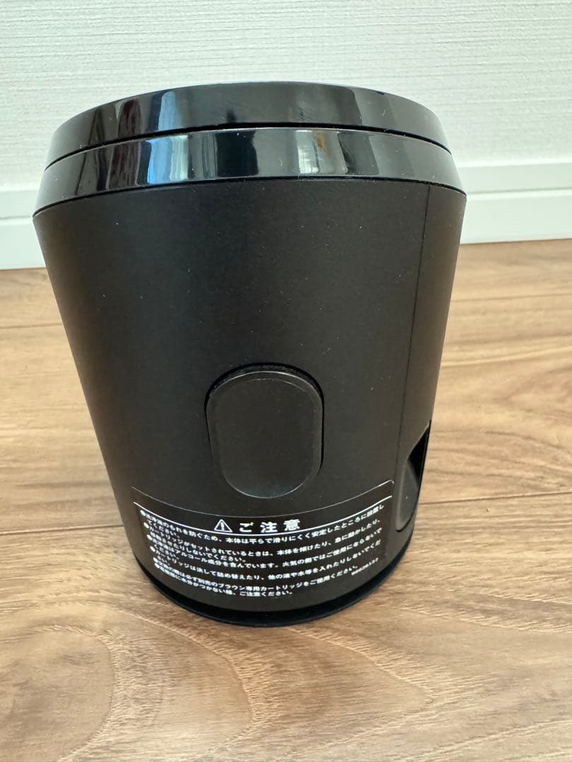 【中古品】BRAUN 8390CC-V SILVER