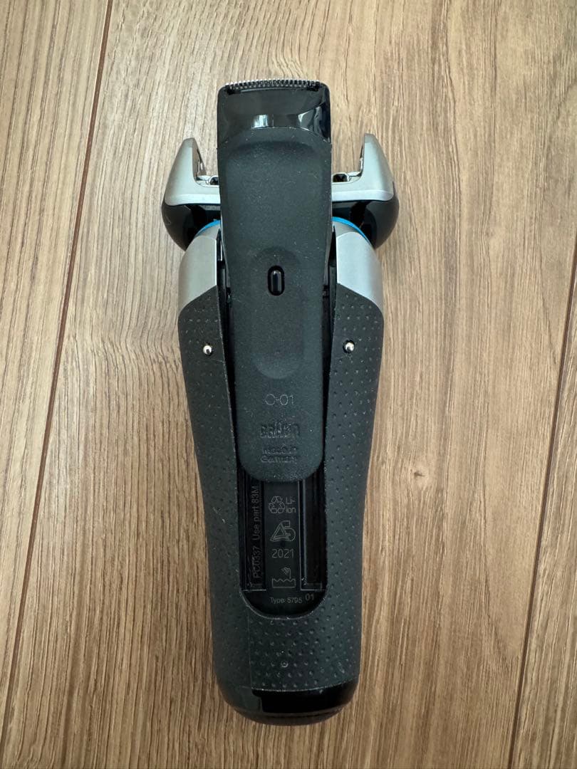 【中古品】BRAUN 8390CC-V SILVER