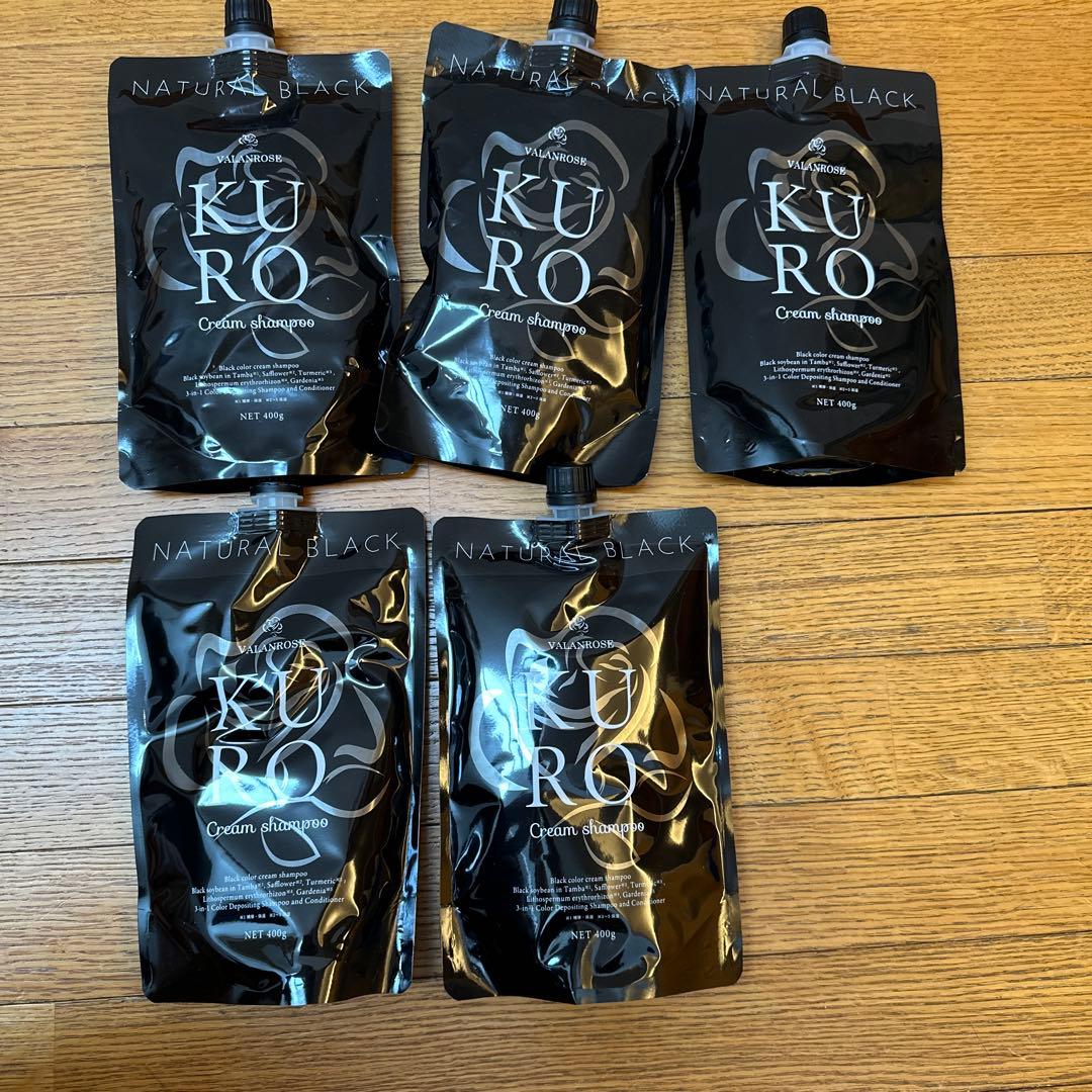VALANROSE KURO クリームシャンプー 400g×5個セット　白髪染め