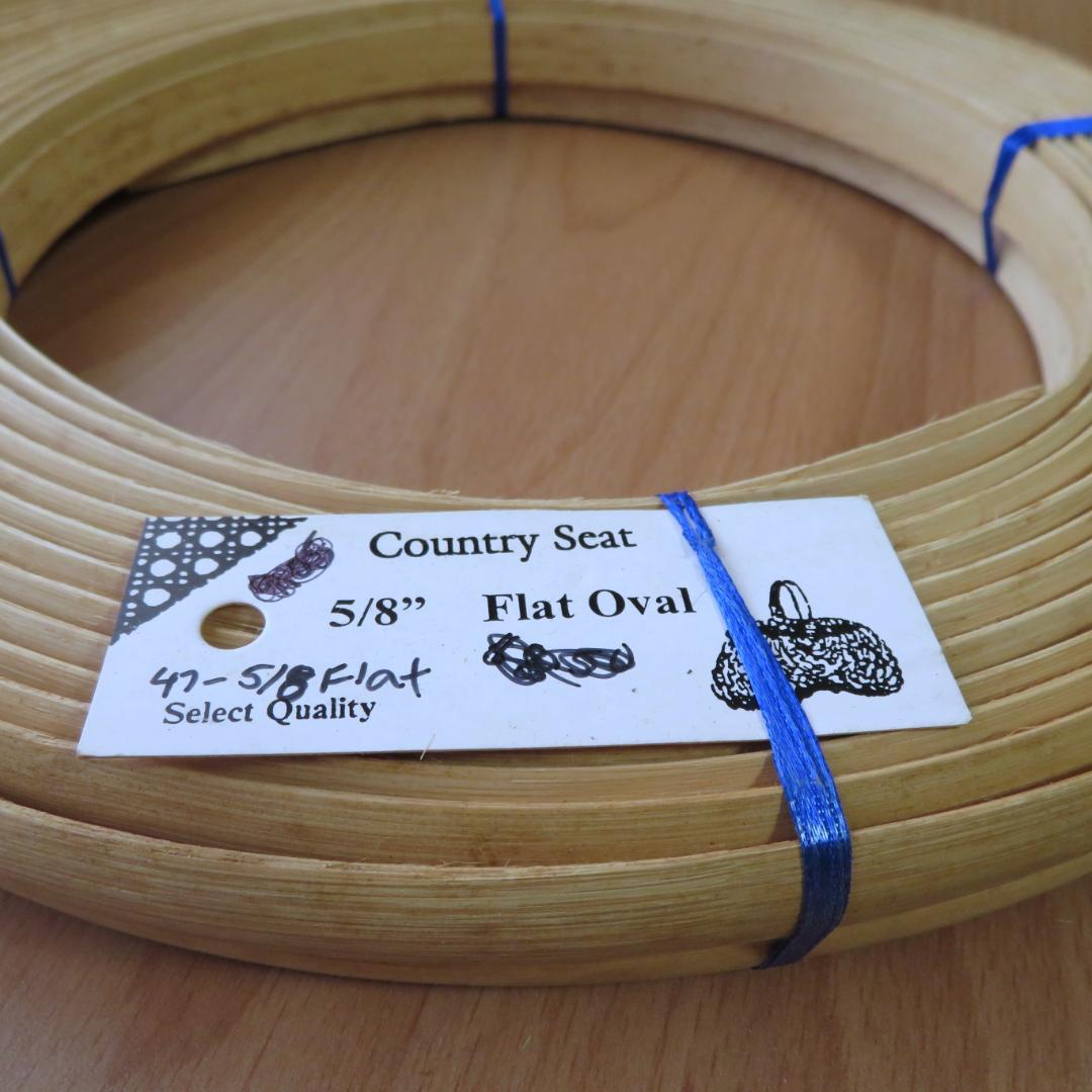 ハンドメイド　バスケット材料　リード　5点まとめて　約2,100g　木製　かご籠