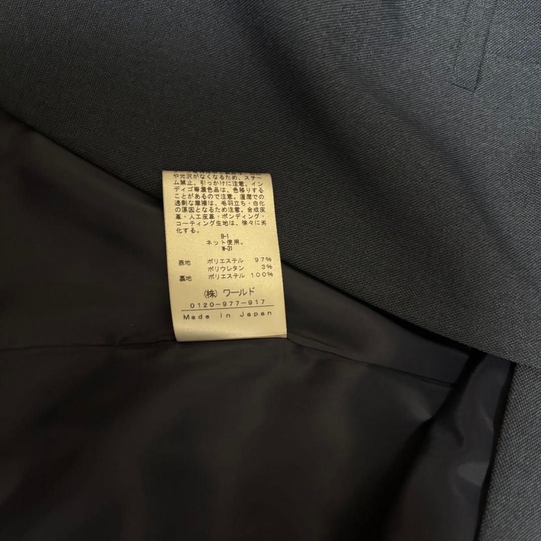 【日本製/洗える/UVケア】ウールライクテーラードジャケット&パンツINDIVI